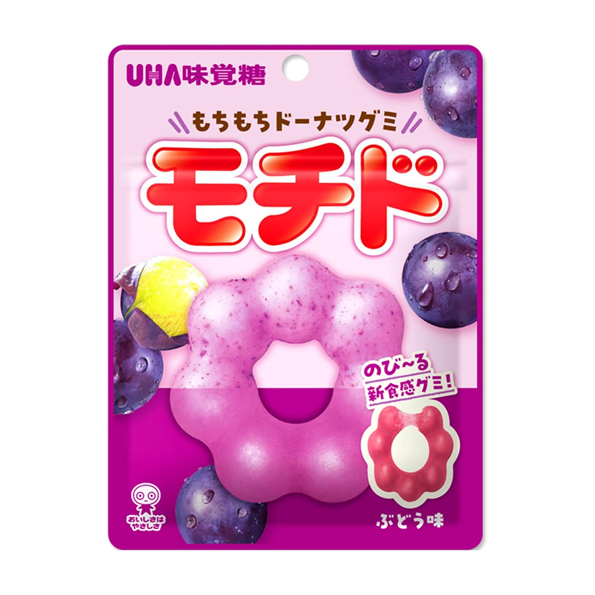 UHA Mochido - Grape Flavor